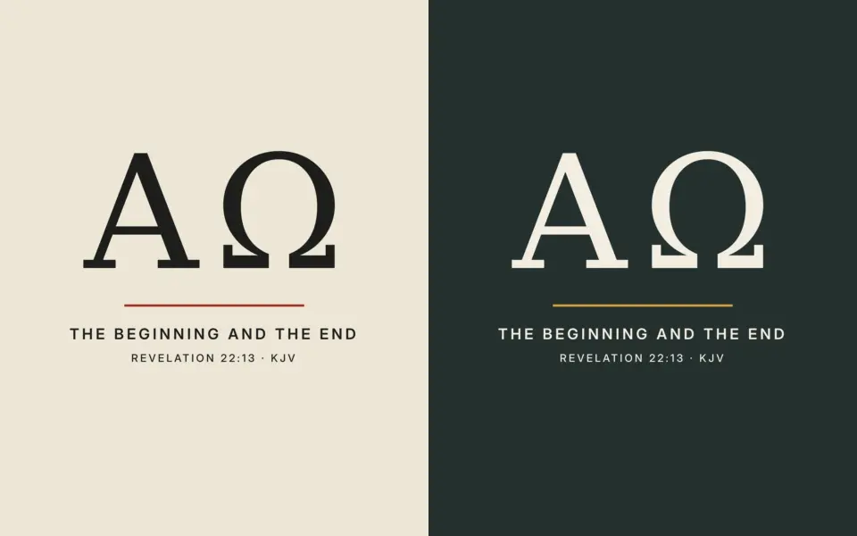 Alpha and Omega design shown twice: dark ink on a cream background and cream ink on a dark green background