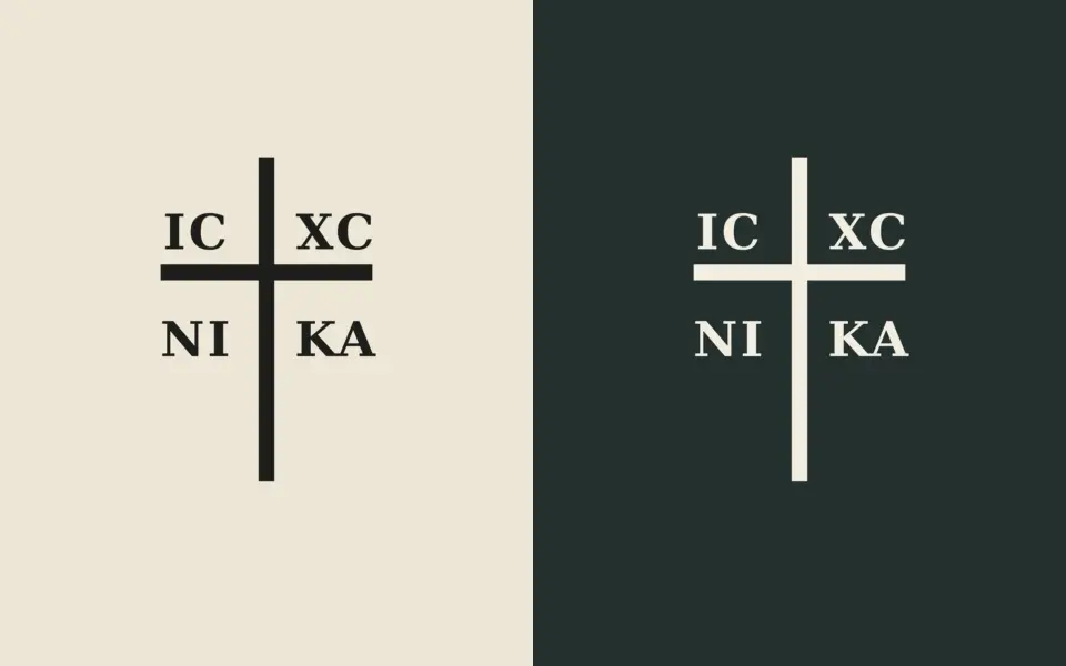IC XC NIKA cross design shown twice: dark ink on a cream background and cream ink on a dark green background