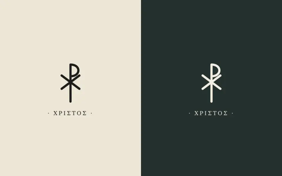 Pocket Chi-Rho design shown twice: dark ink on a cream background and cream ink on a dark green background