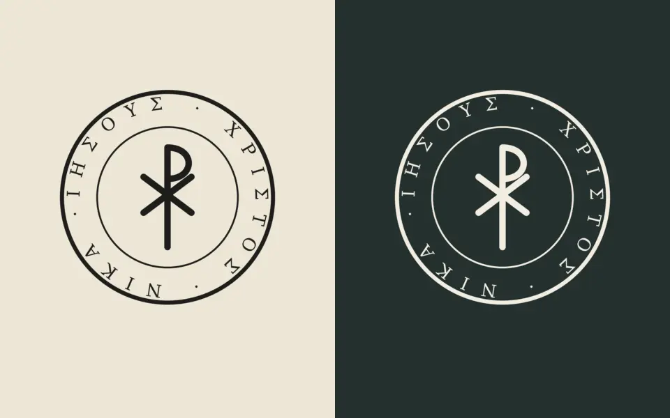 Seal design shown twice: dark ink on a cream background and cream ink on a dark green background