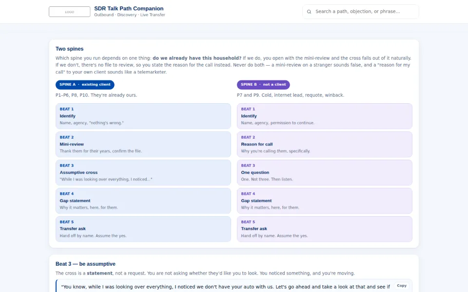 Screenshot of SDR Talk Path Companion